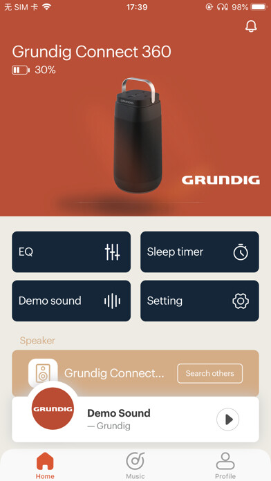 Emulate iPhone app Grundig AudioHub using MyAndroid