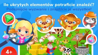 Emulate iPhone app Gry dla dzieci - A Kuku using MyAndroid Emulate iPhone app Gry dla dzieci - A Kuku using MyAndroid