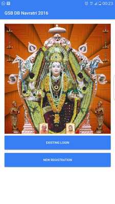 Emulate Android APK GSB DB NAVRATRI Emulate Android APK GSB DB NAVRATRI
