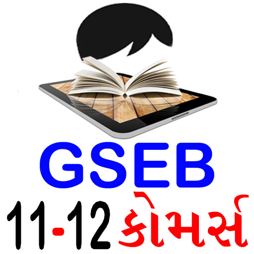 Run android online APK GSEB 11 , 12 Commerce from MyAndroid or emulate GSEB 11 , 12 Commerce using MyAndroid