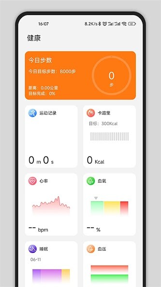 Run android online APK Gs Fit from MyAndroid or emulate Gs Fit using MyAndroid Run android online APK Gs Fit from MyAndroid or emulate Gs Fit using MyAndroid