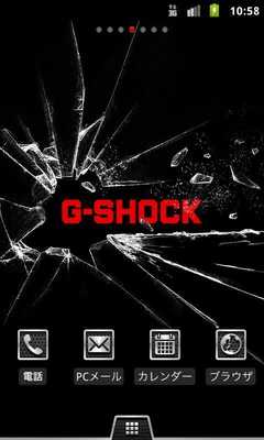 Emulate Android APK G-SHOCK App