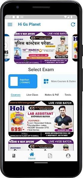 Run android online APK GS Planet : Online Learning from MyAndroid or emulate GS Planet : Online Learning using MyAndroid