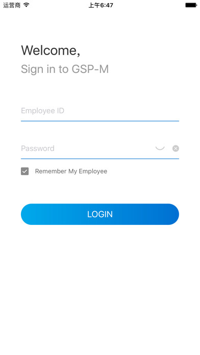 Emulate iPhone app GSP-M using MyAndroid
