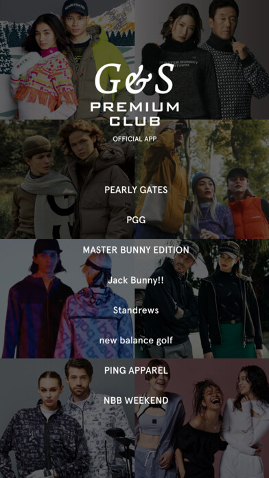 Emulate iPhone app G&S PREMIUM CLUB（ジーエスプレミアムクラブ） using MyAndroid