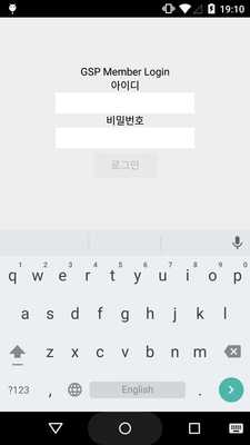 Emulate Android APK GSP SNOWBOARD Emulate Android APK GSP SNOWBOARD