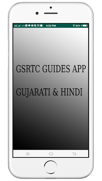 Run android online APK GSRTC booking guide from MyAndroid or emulate GSRTC booking guide using MyAndroid Run android online APK GSRTC booking guide from MyAndroid or emulate GSRTC booking guide using MyAndroid