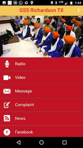 Run android online APK GSS Richardson TX from MyAndroid or emulate GSS Richardson TX using MyAndroid