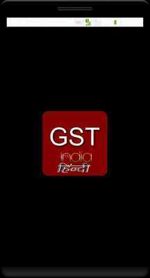 Emulate Android APK GST Help  Hindi