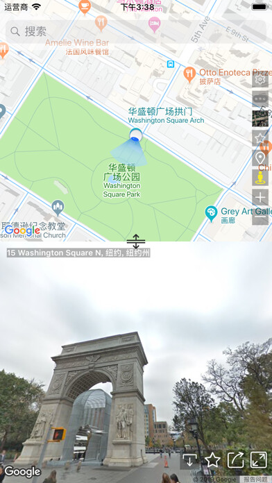 Emulate iPhone app GStreet - Street Map Viewer using MyAndroid Emulate iPhone app GStreet - Street Map Viewer using MyAndroid