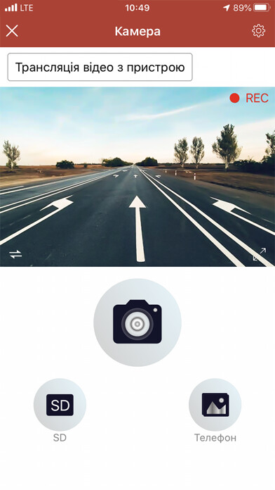 Emulate iPhone app GT Dashcam using MyAndroid Emulate iPhone app GT Dashcam using MyAndroid