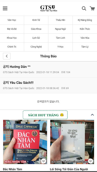 Run android online APK GTS Sach Viet Kr from MyAndroid or emulate GTS Sach Viet Kr using MyAndroid Run android online APK GTS Sach Viet Kr from MyAndroid or emulate GTS Sach Viet Kr using MyAndroid