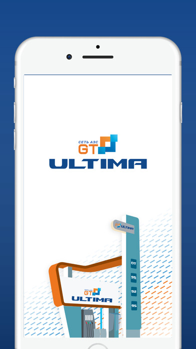 Emulate iPhone app GT ULTIMA using MyAndroid Emulate iPhone app GT ULTIMA using MyAndroid