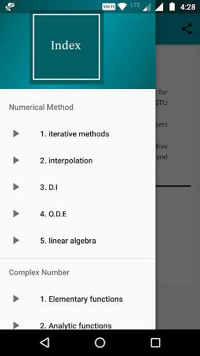Run android online APK GTU Maths-4 from MyAndroid or emulate GTU Maths-4 using MyAndroid