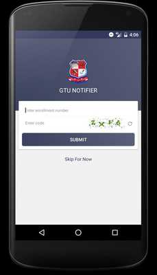 Emulate Android APK GTU Notifier : Result, Papers Syllabus Emulate Android APK GTU Notifier : Result, Papers Syllabus