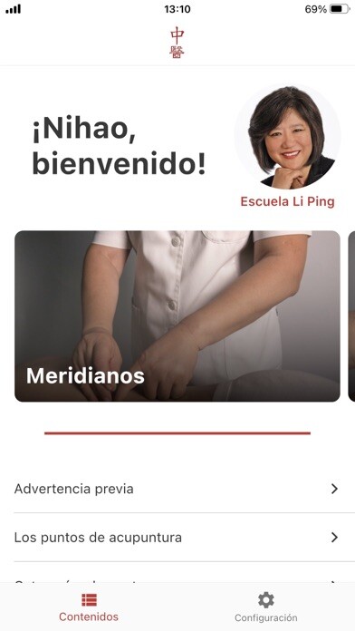 Emulate iPhone app Guía de Acupuntura using MyAndroid Emulate iPhone app Guía de Acupuntura using MyAndroid