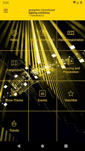 Run android online APK Guangzhou International Lighting Exhibition from MyAndroid or emulate Guangzhou International Lighting Exhibition using MyAndroid Run android online APK Guangzhou International Lighting Exhibition from MyAndroid or emulate Guangzhou International Lighting Exhibition using MyAndroid