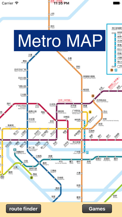Emulate iPhone app Guangzhou Metro, map and route planner using MyAndroid