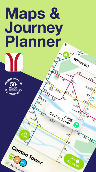 Emulate iPhone app Guangzhou Metro Route planner using MyAndroid Emulate iPhone app Guangzhou Metro Route planner using MyAndroid
