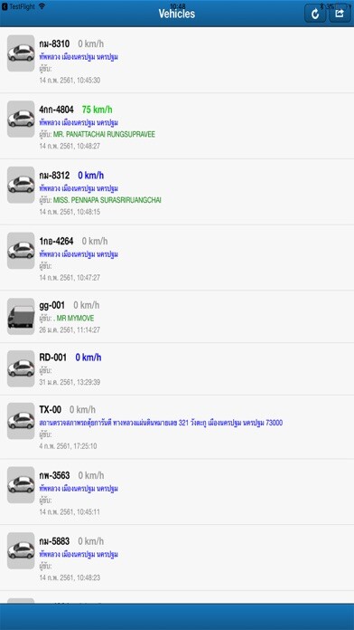 Emulate iPhone app GuaranteeGPS using MyAndroid