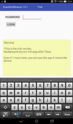 Emulate Android APK GuardAndRescue Camera -Trial- Emulate Android APK GuardAndRescue Camera -Trial-