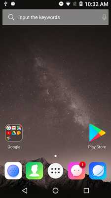 Emulate Android APK Guardian Launcher Emulate Android APK Guardian Launcher