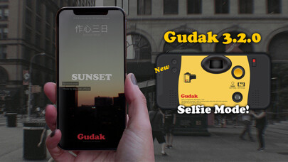 Emulate iPhone app Gudak Cam using MyAndroid Emulate iPhone app Gudak Cam using MyAndroid