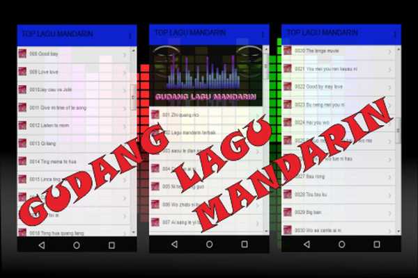 Emulate Android APK Gudang Lagu Mandarin (Mp3) Emulate Android APK Gudang Lagu Mandarin (Mp3)