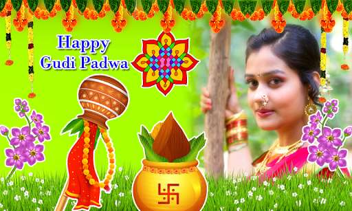 Emulate Android APK Gudi Padwa 2019 Photo Frames Emulate Android APK Gudi Padwa 2019 Photo Frames