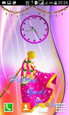 Emulate Android APK Gudi Padwa Clock Emulate Android APK Gudi Padwa Clock