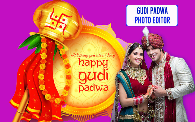 Run android online APK Gudi Padwa Photo Frames from MyAndroid or emulate Gudi Padwa Photo Frames using MyAndroid Run android online APK Gudi Padwa Photo Frames from MyAndroid or emulate Gudi Padwa Photo Frames using MyAndroid