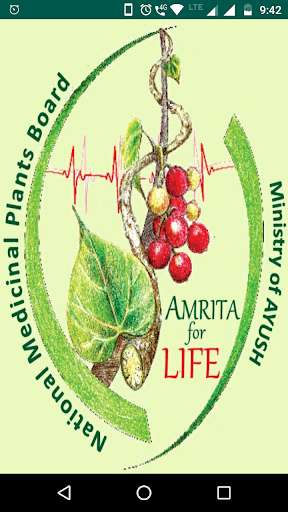 Run android online APK Guduchi: The Amrita for Life from MyAndroid or emulate Guduchi: The Amrita for Life using MyAndroid