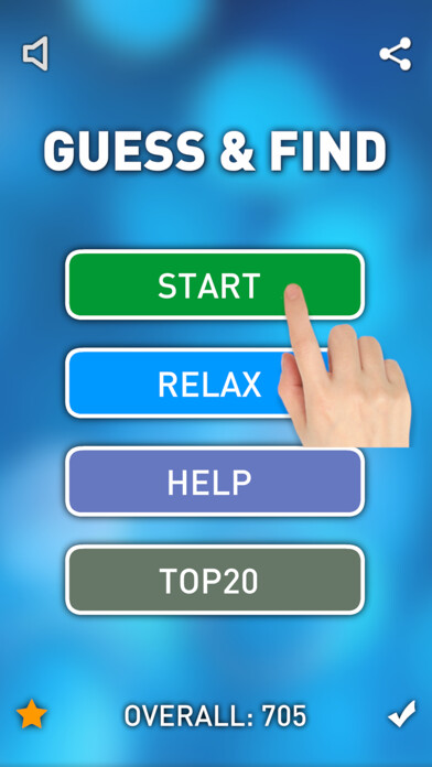 Emulate iPhone app Guess & Find using MyAndroid Emulate iPhone app Guess & Find using MyAndroid