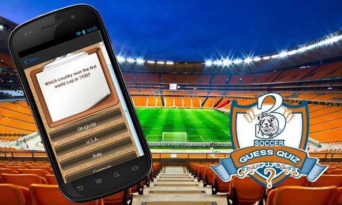 Emulate Android APK GUESS QUIZ - SOCCER Emulate Android APK GUESS QUIZ - SOCCER