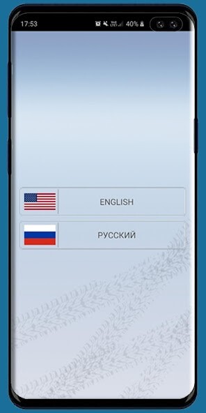 Run android online APK Guess The Car Quiz from MyAndroid or emulate Guess The Car Quiz using MyAndroid