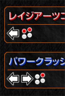 Emulate Android APK Guia Tekken : Alisa Emulate Android APK Guia Tekken : Alisa