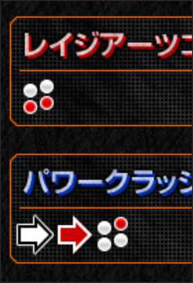 Emulate Android APK Guia Tekken : Lili Emulate Android APK Guia Tekken : Lili