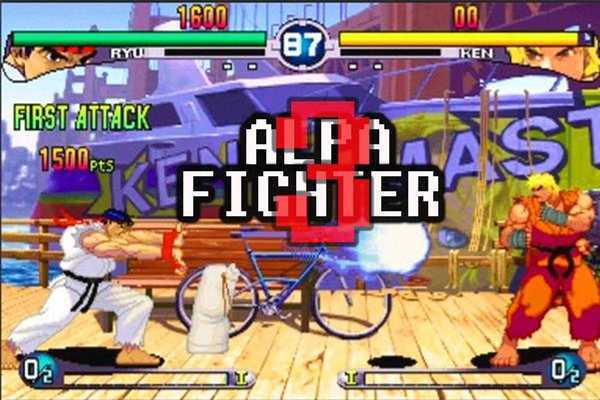 Emulate Android APK Guide Alpha 3 Fighter