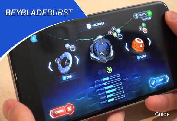 Emulate Android APK Guide Beyblade Burst Emulate Android APK Guide Beyblade Burst