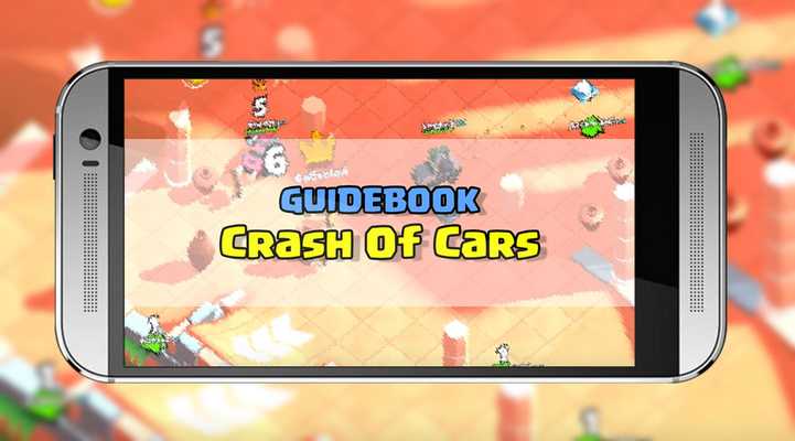 Emulate Android APK Guide:Cars For Crash
