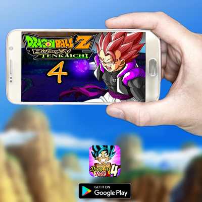 Emulate Android APK Guide Dragon Ball Z : Budokai Tenkaichi 4