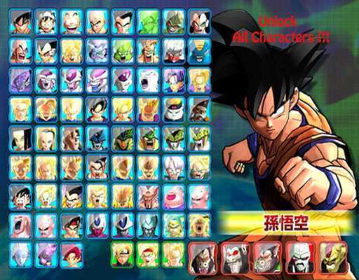 Emulate Android APK Guide Dragon Ball Z Dokkan Btl Emulate Android APK Guide Dragon Ball Z Dokkan Btl