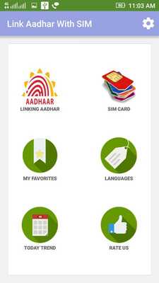 Emulate Android APK Guide For Aadhar Card Link To Mobile Number Emulate Android APK Guide For Aadhar Card Link To Mobile Number