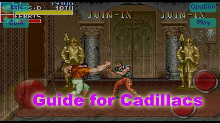 Emulate Android APK Guide for Cadillacs and Dinosaurs