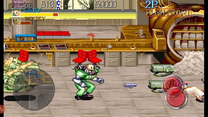 Emulate Android APK Guide for Captain Commando