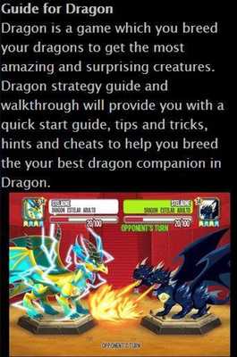 Emulate Android APK Guide for Dragon Emulate Android APK Guide for Dragon
