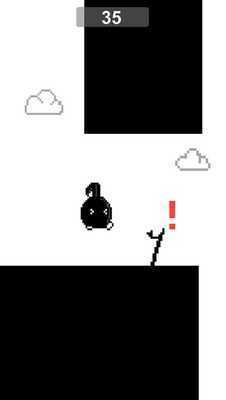 Emulate Android APK Guide for Eighth Note