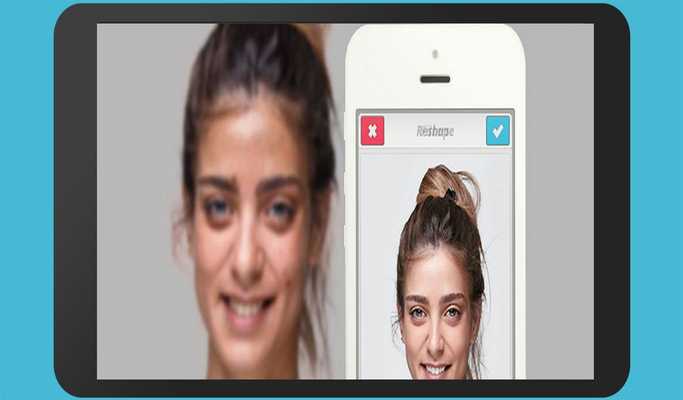 Emulate Android APK Guide For Facetune