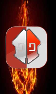 Emulate Android APK Guide for Game Guardian