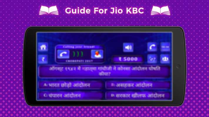 Emulate Android APK Guide for Jio KBC Play Along - KBC 9 Emulate Android APK Guide for Jio KBC Play Along - KBC 9